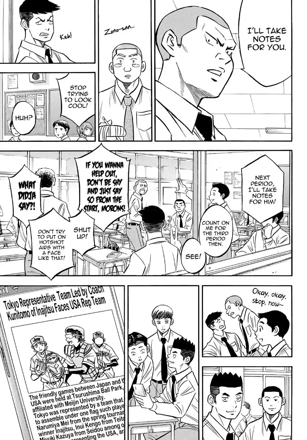 Daiya no A - Act II Chapter 132 5